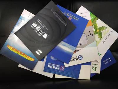 北柵創(chuàng)意畫冊(cè)設(shè)計(jì)制作