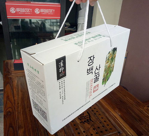 紙盒印刷報價 廠家