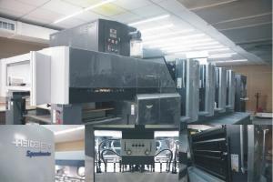 深圳市佳潤隆印刷 - 搜搜百科