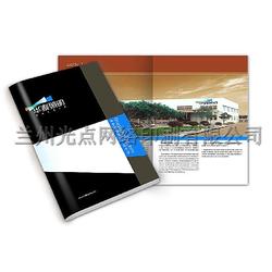 印刷品設(shè)計批發(fā) 印刷品設(shè)計供應 印刷品設(shè)計廠家 