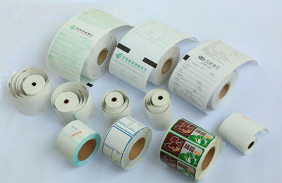 廠家供應(yīng) 紙質(zhì)印刷品 供應(yīng)各大場(chǎng)所用紙質(zhì)印刷制品