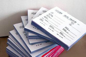 【彩頁(yè)印刷 業(yè)設(shè)計(jì)印刷企業(yè)畫(huà)冊(cè)、產(chǎn)品樣本、彩頁(yè)、不干膠、單據(jù)、信封、信紙、檔案袋、手提袋、名片等紙質(zhì)印刷品】?jī)r(jià)格_廠家_圖片 -