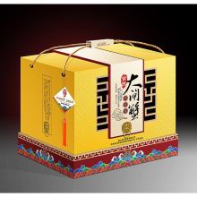  溫州市富中印業(yè) 主營(yíng) 各類產(chǎn)品包裝印刷 各