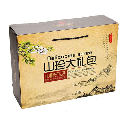 企業(yè)禮盒精品盒定做 江西精品盒定做 藍(lán)墨印象誠信廠家
