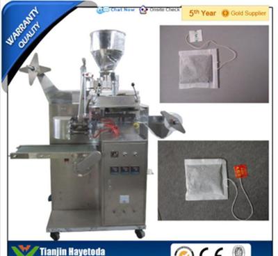 【自動(dòng)掛線掛簽袋泡茶包裝機(jī)適用于碎茶、藥茶、咖啡、保健茶】?jī)r(jià)格_廠家_圖片