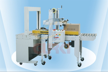 自動封箱機,自動打包機,固爾琦自動封箱打包機GPP-50A_包裝機械欄目