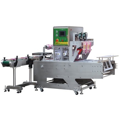 FK1840 快餐盒裝覆膜機(jī)覆膜機(jī)氣調(diào)保鮮封口機(jī)雙排全自動覆膜機(jī)覆膜機(jī)氣調(diào)保鮮封口機(jī)_包裝機(jī)械欄目