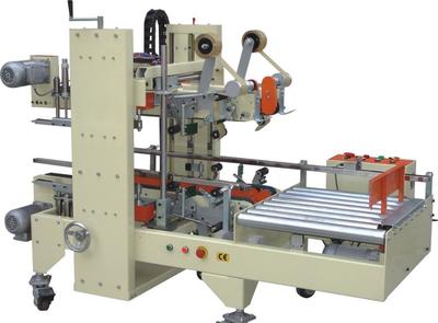 東莞市申創(chuàng)自動化機(jī)械設(shè)備