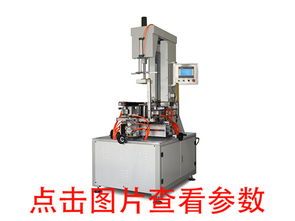 東莞市萬江科達(dá)紙品包裝機(jī)械廠動態(tài)