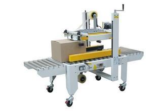 大連包裝機械 服務提前到位，微笑緊隨其后