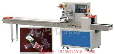 佛山全自動枕式包裝機 高效包裝解決方案，濟南先河直供應