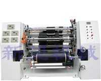 供應(yīng)XW-碳帶分條機(色帶)-中國最大包裝機械廠家直銷，品質(zhì)保障，高效分切